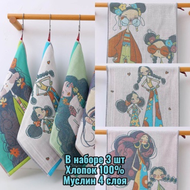 Набор полотенец HomeLine 40x34 см, хлопок, муслин, 3 шт,