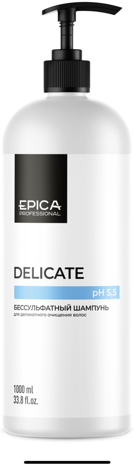 EPICA Professional ополаскиватель EPICA DELICATE SAMPOO SPECIAL 1000 мл