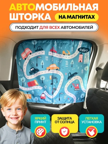395833588195 для универсальная универсальная универсальный синий