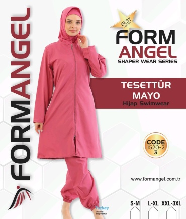 Купальник буркини Form Angel бордовый