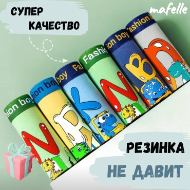 Фото 3