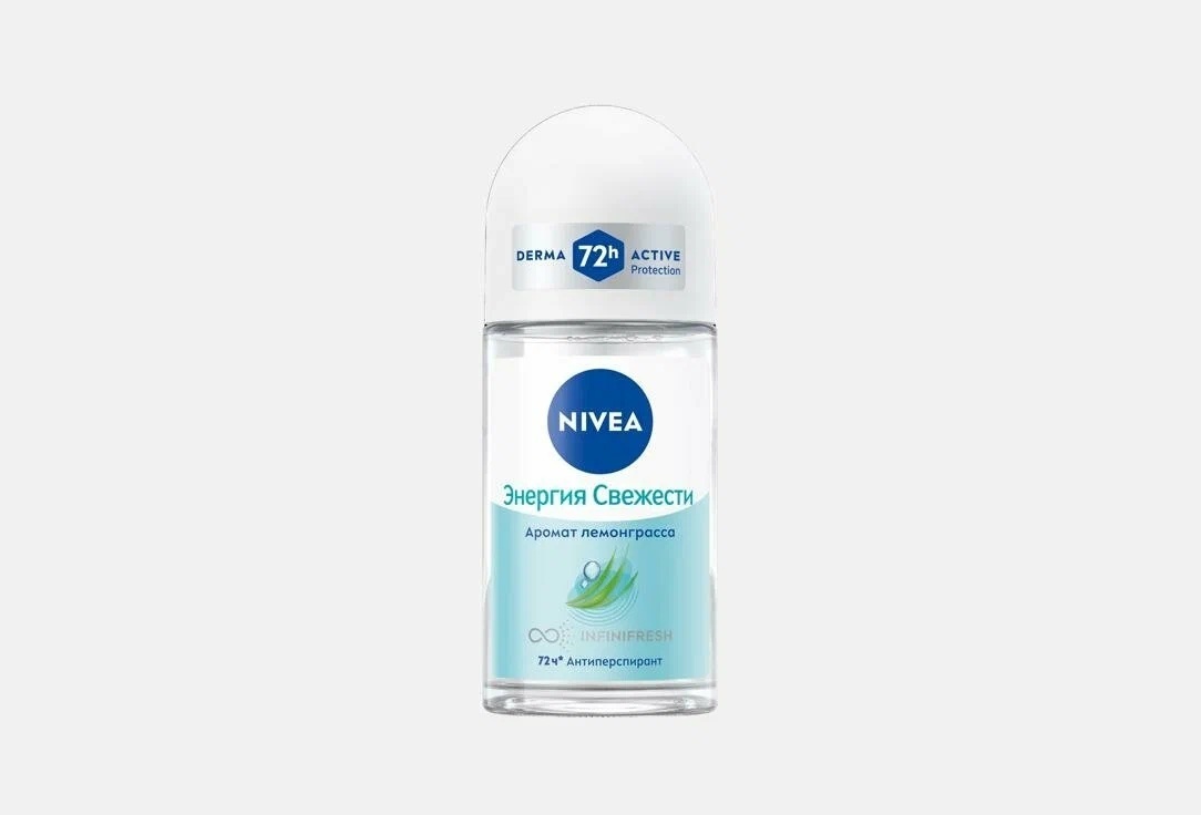 NIVEA Энергия свежести антиперспирант для женщин 50 мл