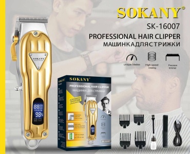 SOKANY машинка для стрижки Sk-16007 золотой