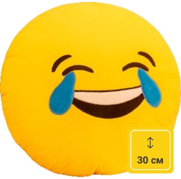 Подушка-игрушка Plush toy Смайлик Смех, 30 см