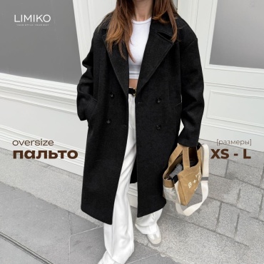 Пальто LIMIKO черный