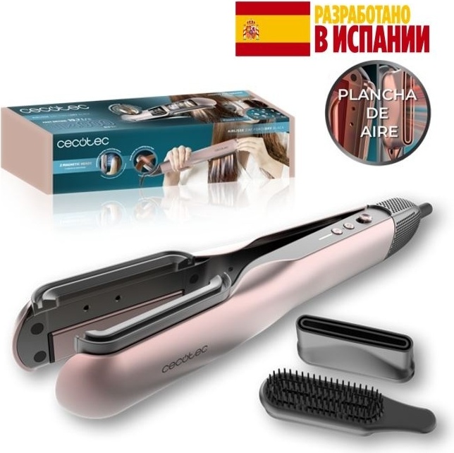 Cecotec AirLisse ForceDry (2в1) утюжок