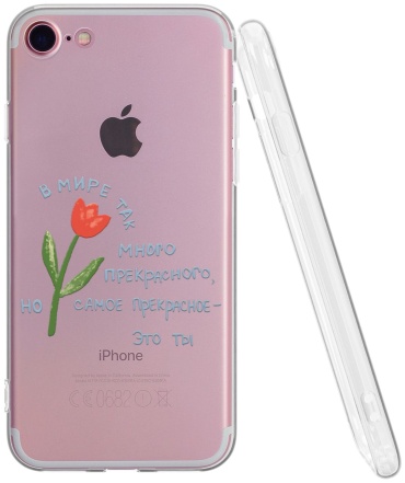 Чехол Mcover для Apple iPhone 7, iPhone 8, iPhone SE рисунок