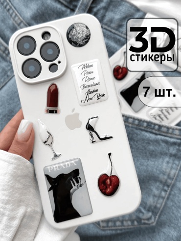 349903673 7 шт