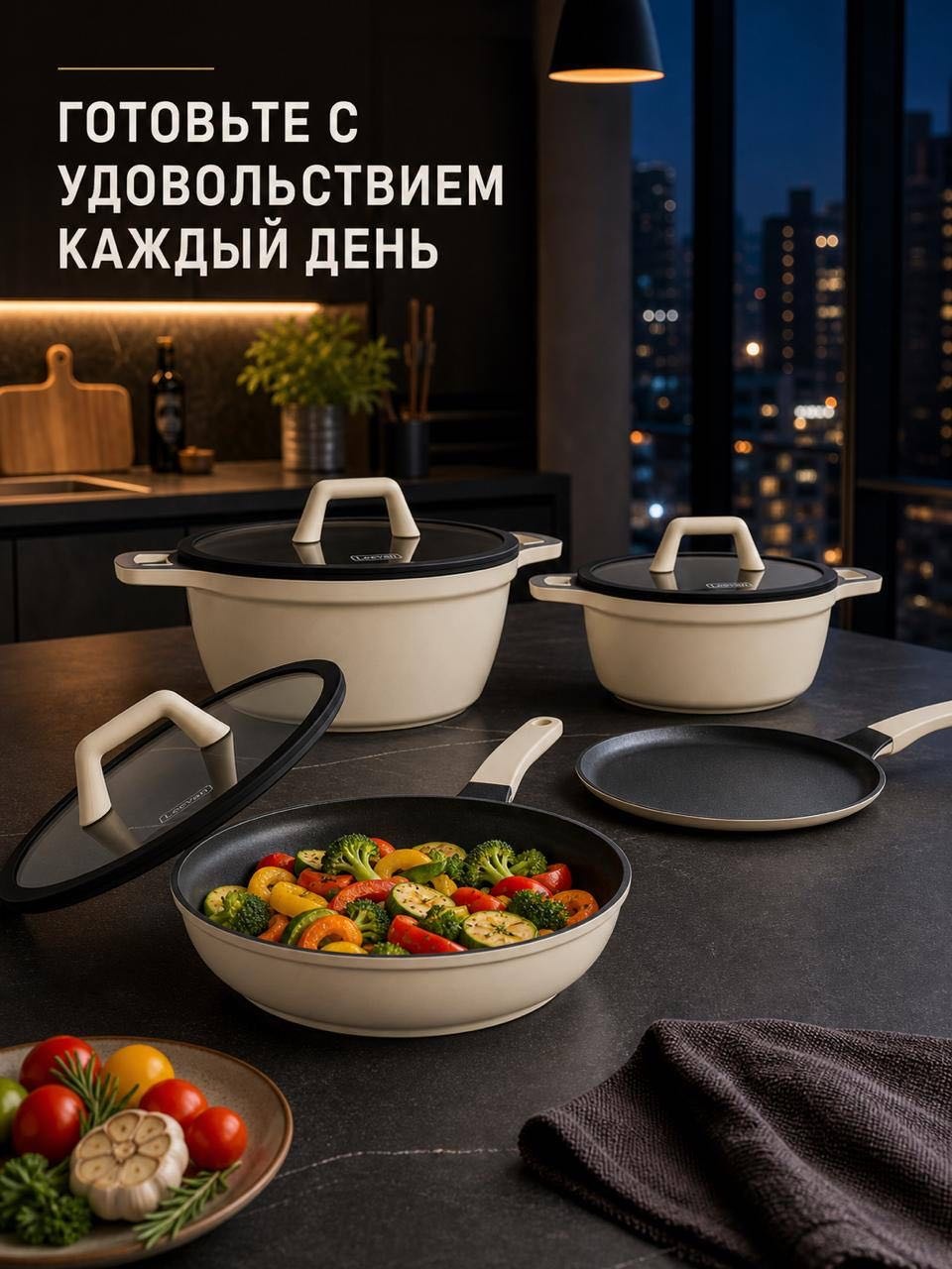 Смешанный набор Leevan 6 в 1