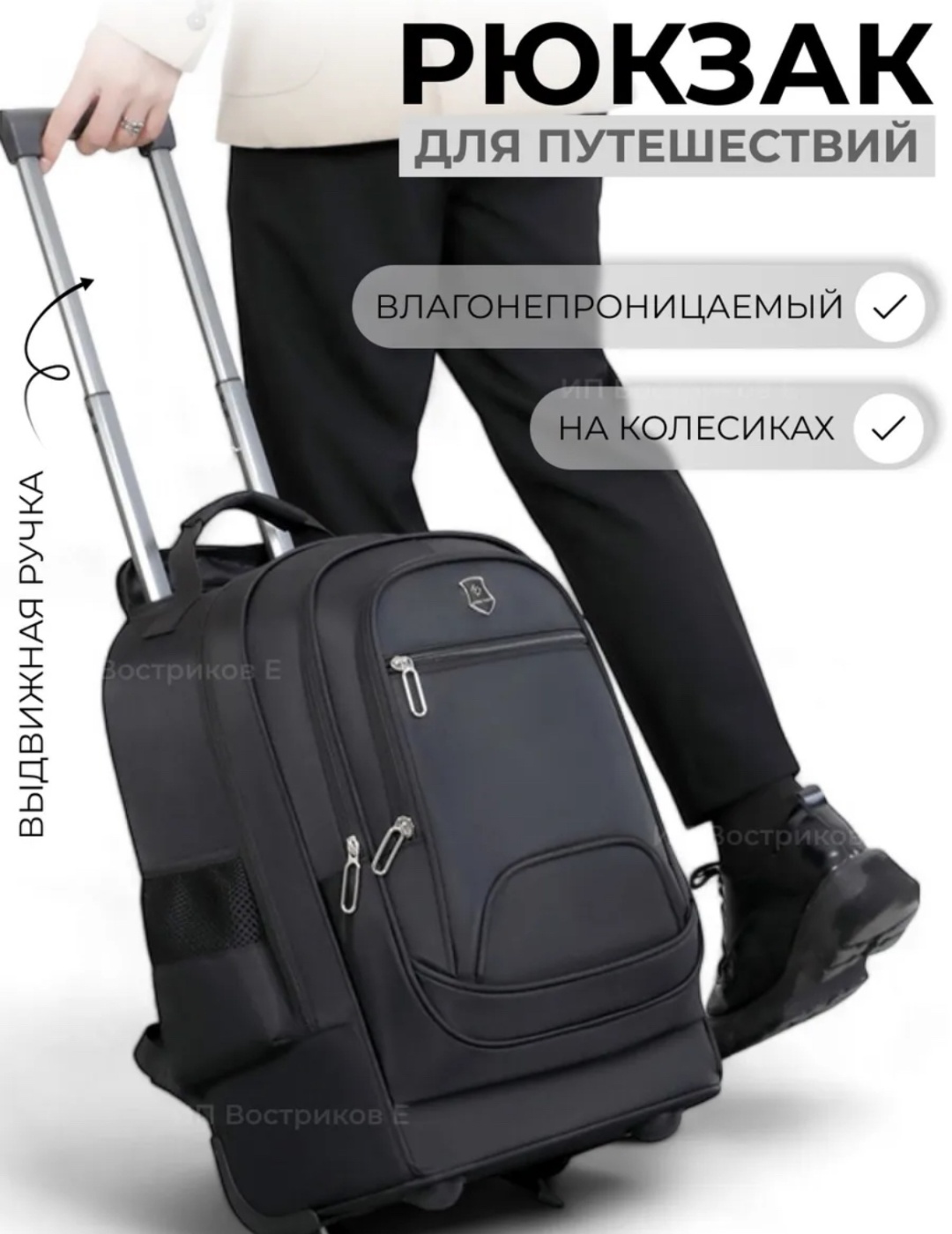 Рюкзак CHANDARAH оксфорд черный 37 л