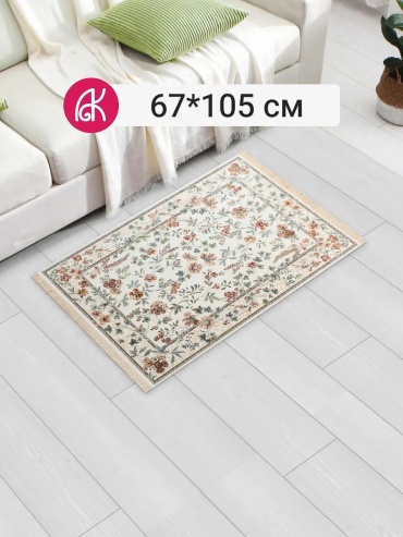 Ковер Ragolle 67x105 см, безворсовый, Бельгия