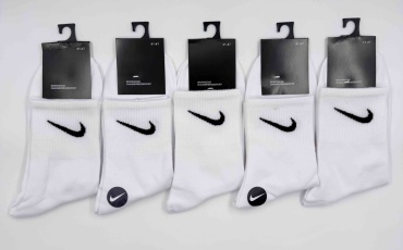 Спортивные носки Djos Socks 5 пар белый 41-46