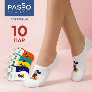 Носки BasQa 10 пар мультиколор 36-41