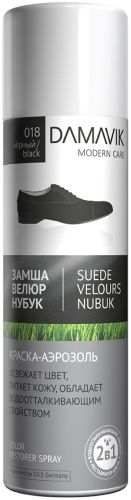 Damavik краска черный, 9003-018