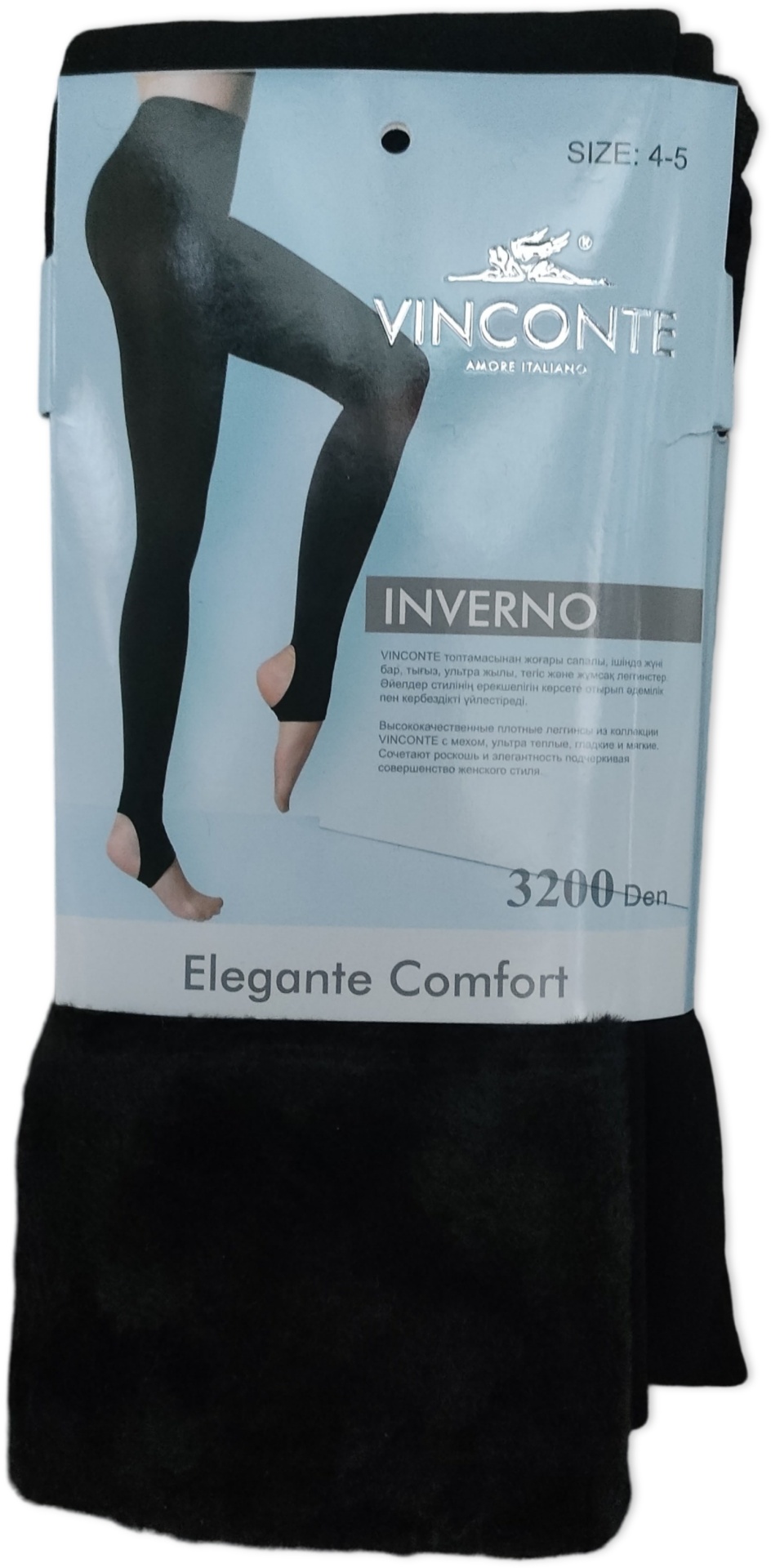 Леггинсы Vinconte черный