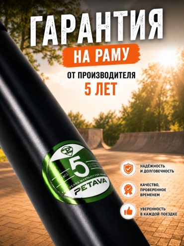 Фото 4