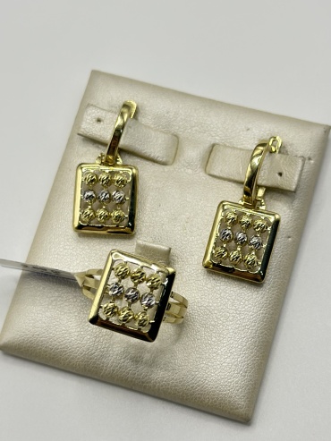 Zhanar Gold 1346777 вес 8.82 г золото, без вставок