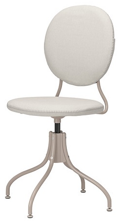 Стул IKEA BJÖRKBERGET, 93x58x59 см, бежевый 1 шт.