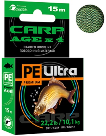 Леска AQUA поводковый материал CARP AGEx4 Ил/Глина 15m 10,1kg/22,2lb 0.14 мм камуфляж, зеленый