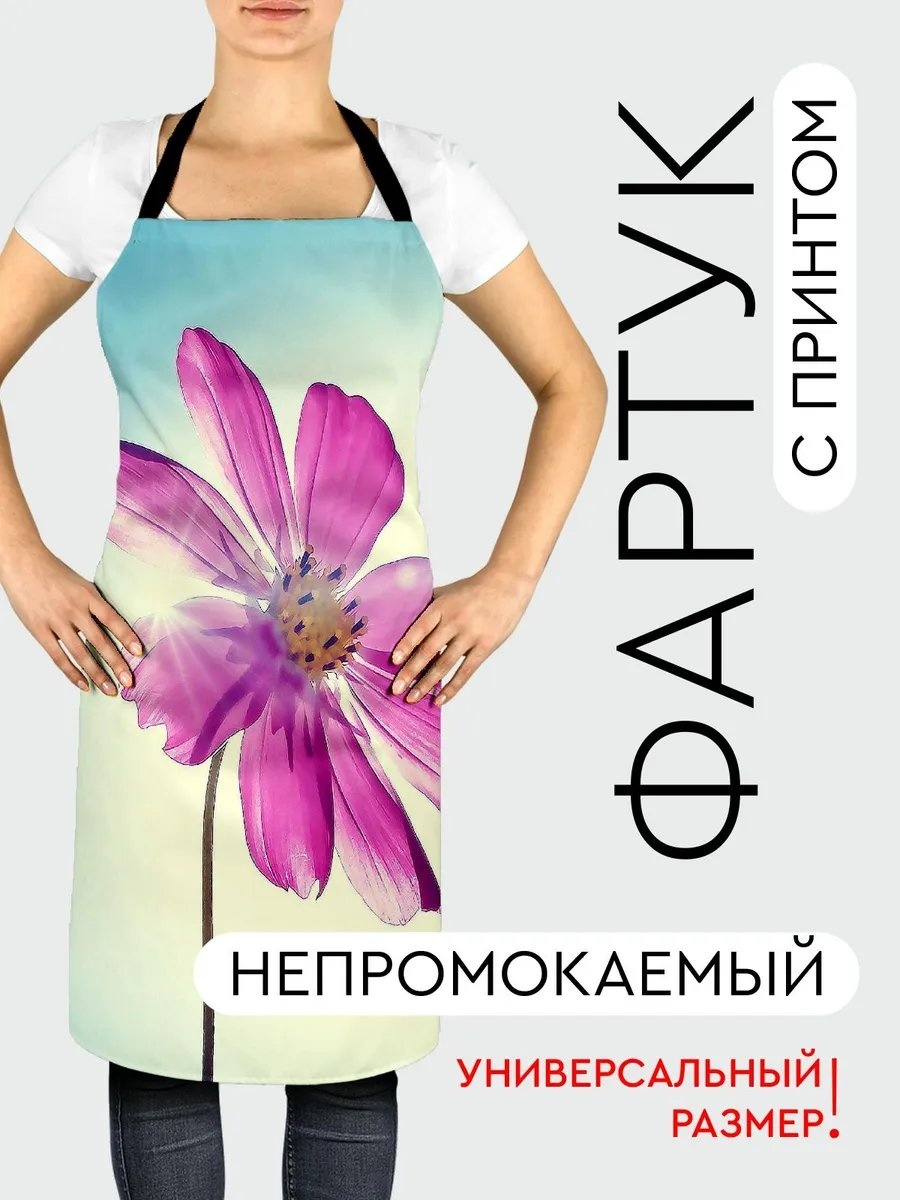 Фартук домашний 336200726 81.5x56.5 см полиэстер, ванильный