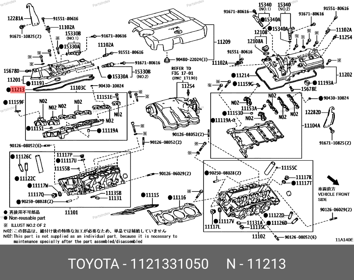 Toyota прокладка крышки клапанов 1121331050