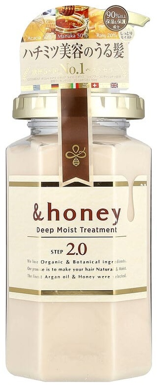 &honey Увлажняющее средство для глубокого увлажнения, мед с французской лавандой, 445 г кондиционер 450 мл