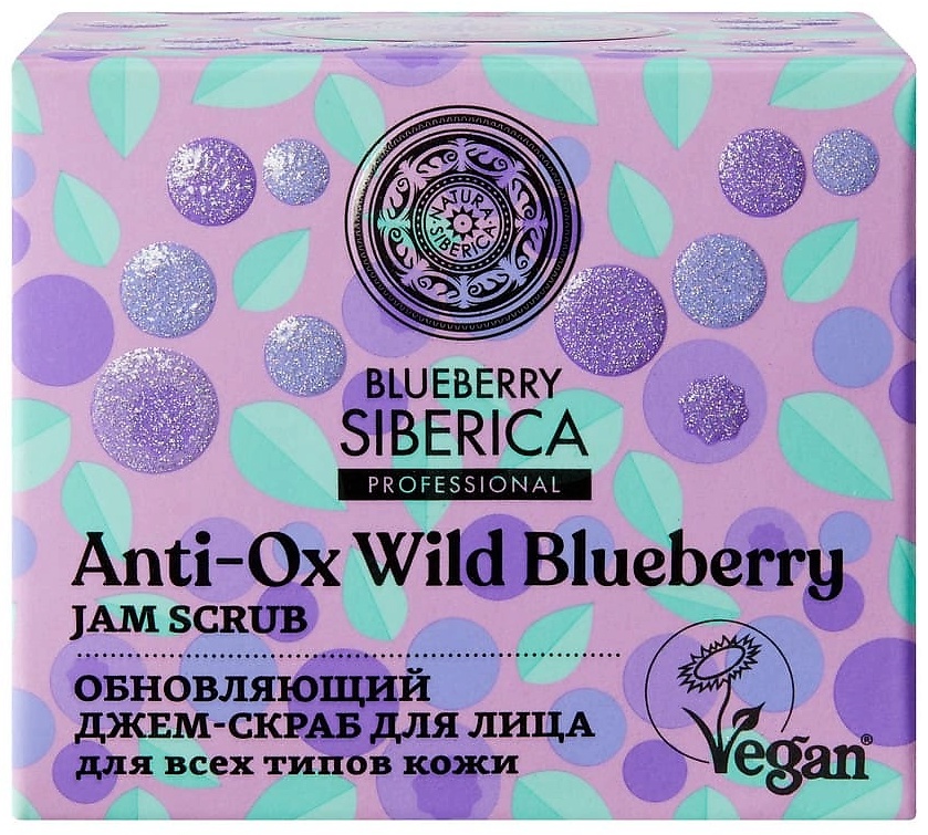 Natura Siberica скраб Blueberry обновляющий 50 мл