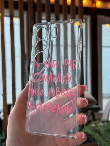 Чехол для TECNO Camon 40 Pro рисунок