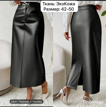 Кожаная юбка, прямая юбка LuxeMunzy_brand черный