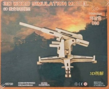 Конструктор Wooden WOOD SIMULATION 009, деталей 35 шт
