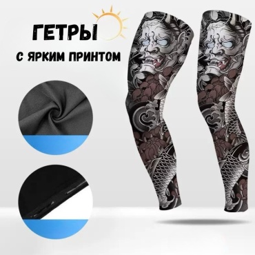 M&K МК177 серый универсальный
