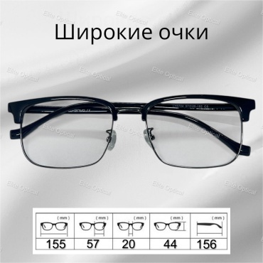 Elite Optical N.K.Karl корригирующие Очки для зрения очки DV LY43520 черный -14