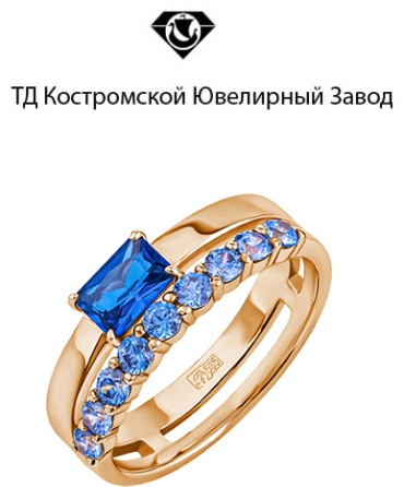 Кольцо ТД Костромской Ювелирный Завод 2000757803 размер 18.5 вес 4.66 г золото, кристалл, наносапфир