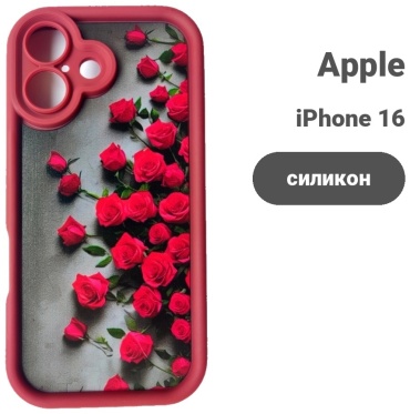 Чехол для Apple iPhone 16 рисунок
