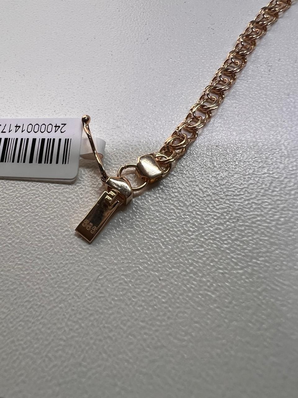 Фото 10