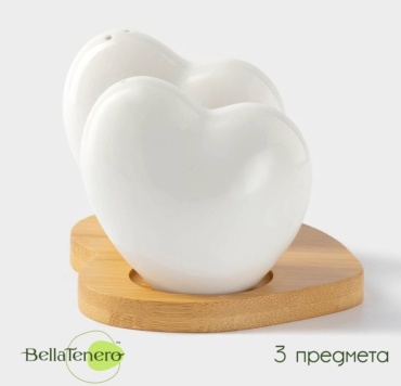 BellaTenero емкость для специй ТЕПЛО СЕРДЕЦ, фарфор