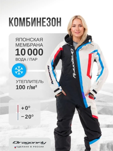 Комбинезон с шортами белый