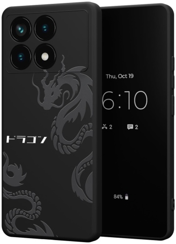 Чехол Mcover для POCO Poco X6 Pro 5G рисунок