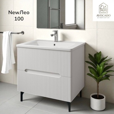 Тумба с раковиной AVOCADO Лео 100, 100x85x48 см, белый