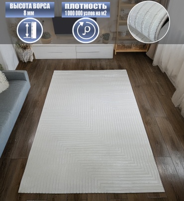 Ковер Bal Tekstil 250x350 см, короткий ворс, Казахстан