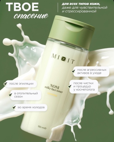 Фото 7