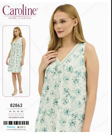 Ночная сорочка Caroline бирюзовый, айвори
