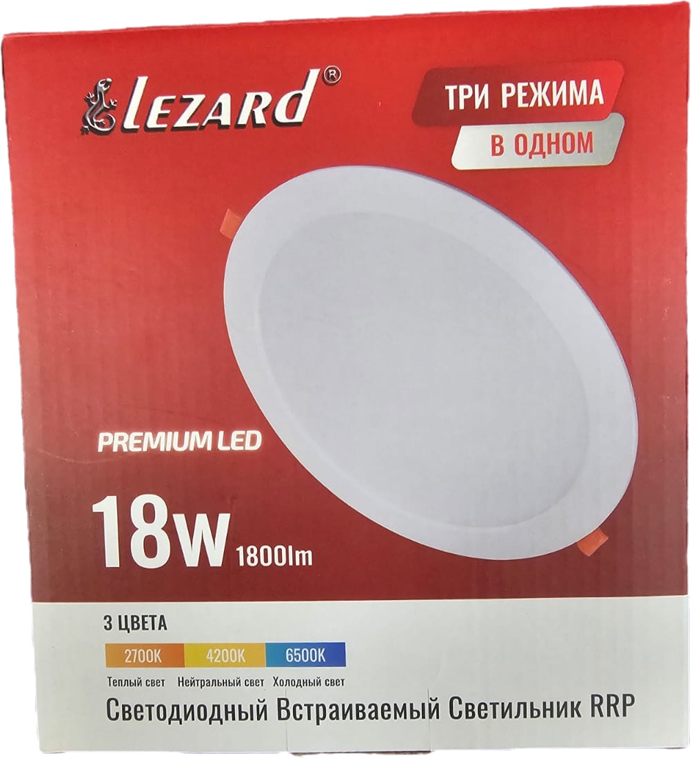 Lezard 3CCT-RRP-18 LZ круглый внутренний LED 18W 1800LM ЗССТ LED