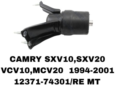 SOFRET подушка двигателя 12371-74301