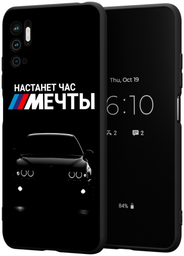 Чехол для POCO Poco M3 Pro рисунок