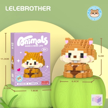 Конструктор LELEBROTHER Маленький хомяк 1502-05, деталей 148 шт