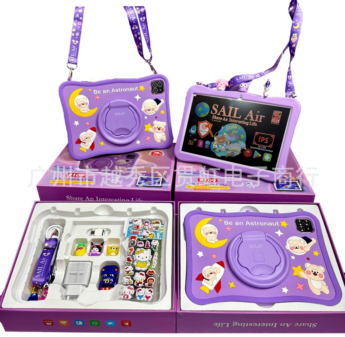 Планшет SAIL Air S109 10 10.1 дюйм 16 Гб/256 Гб фиолетовый