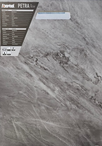 Aberhof виниловый ламинат PETRA XXL GD Marble 1422 43 класс, 900x400x2 мм