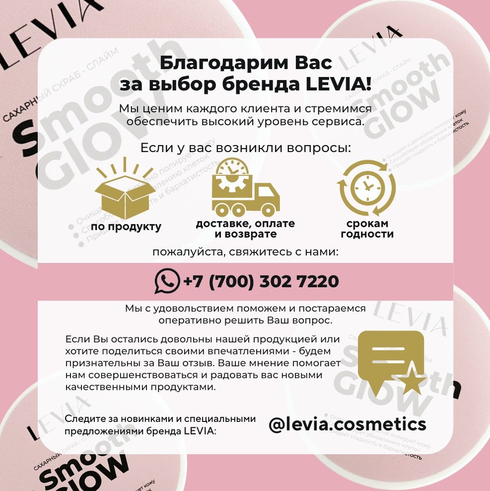Фото 7