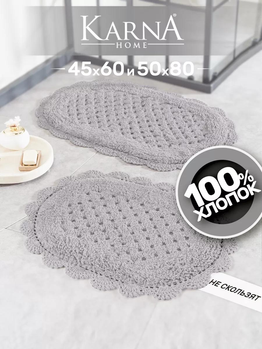 Комплект ковриков KARNA 80x50 см, хлопок